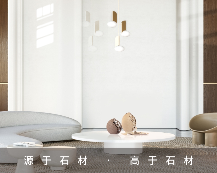 环保石材,KS-DB01纳米白装饰板材,环保板材十大品牌